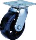 TOCAK 125MM 29125 OKRETNI LIVEN