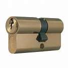 CILINDAR CL2036 70MM (30-40) 3K